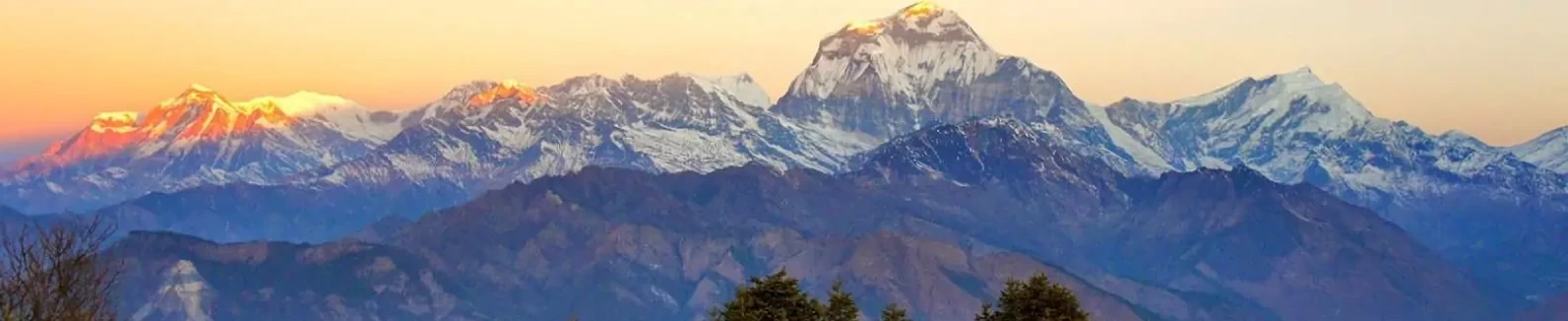 general information of nepal
